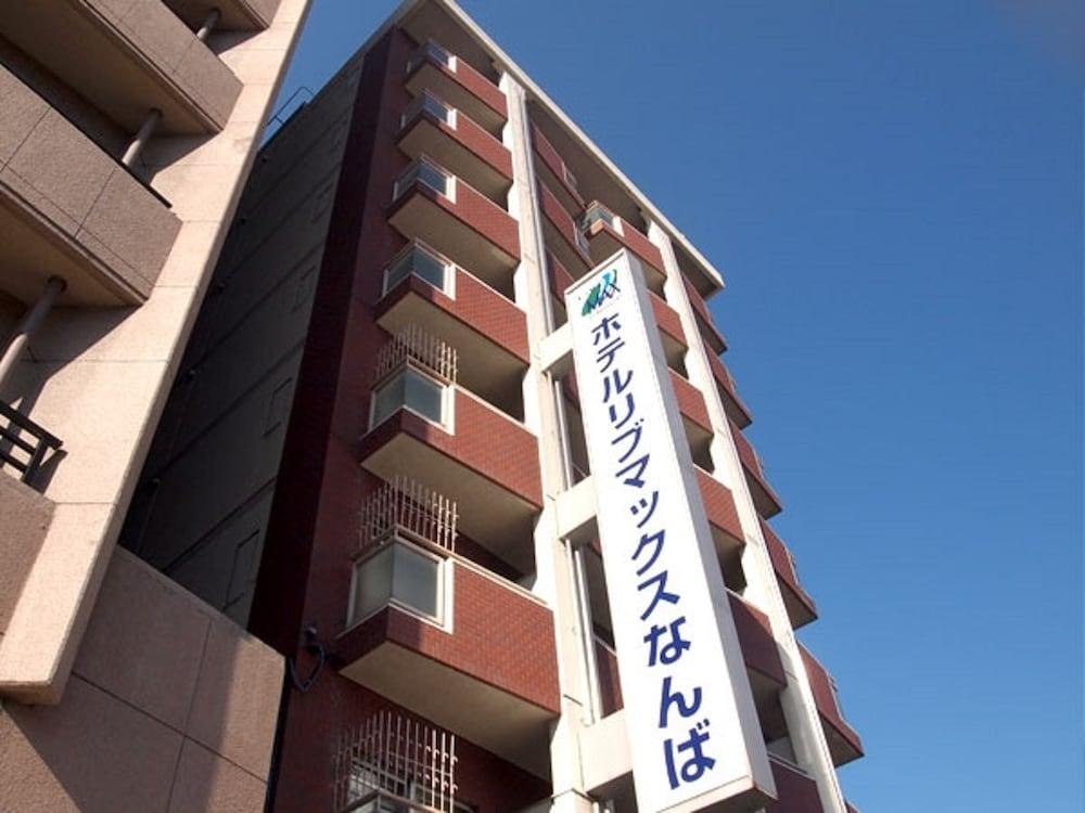 Hotel Livemax Osaka Namba מראה חיצוני תמונה