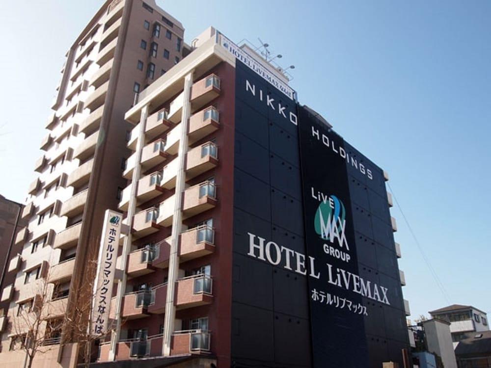 Hotel Livemax Osaka Namba מראה חיצוני תמונה