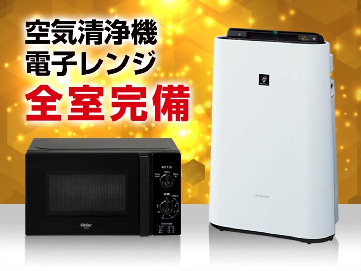 Hotel Livemax Osaka Namba מראה חיצוני תמונה