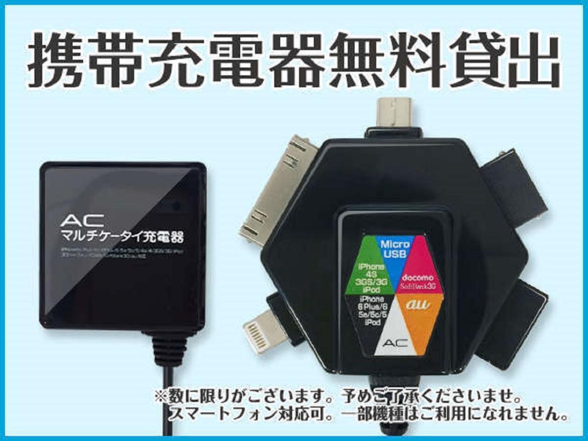 Hotel Livemax Osaka Namba מראה חיצוני תמונה