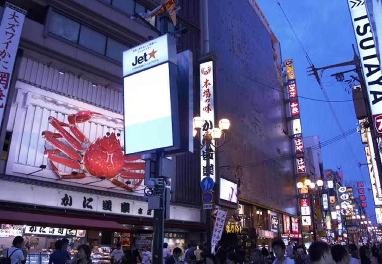 Hotel Livemax Osaka Namba מראה חיצוני תמונה