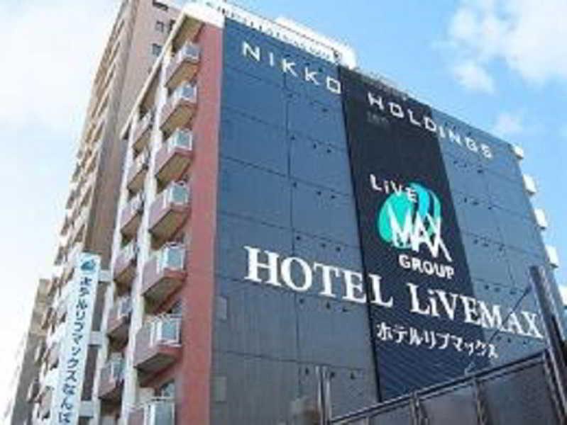 Hotel Livemax Osaka Namba מראה חיצוני תמונה