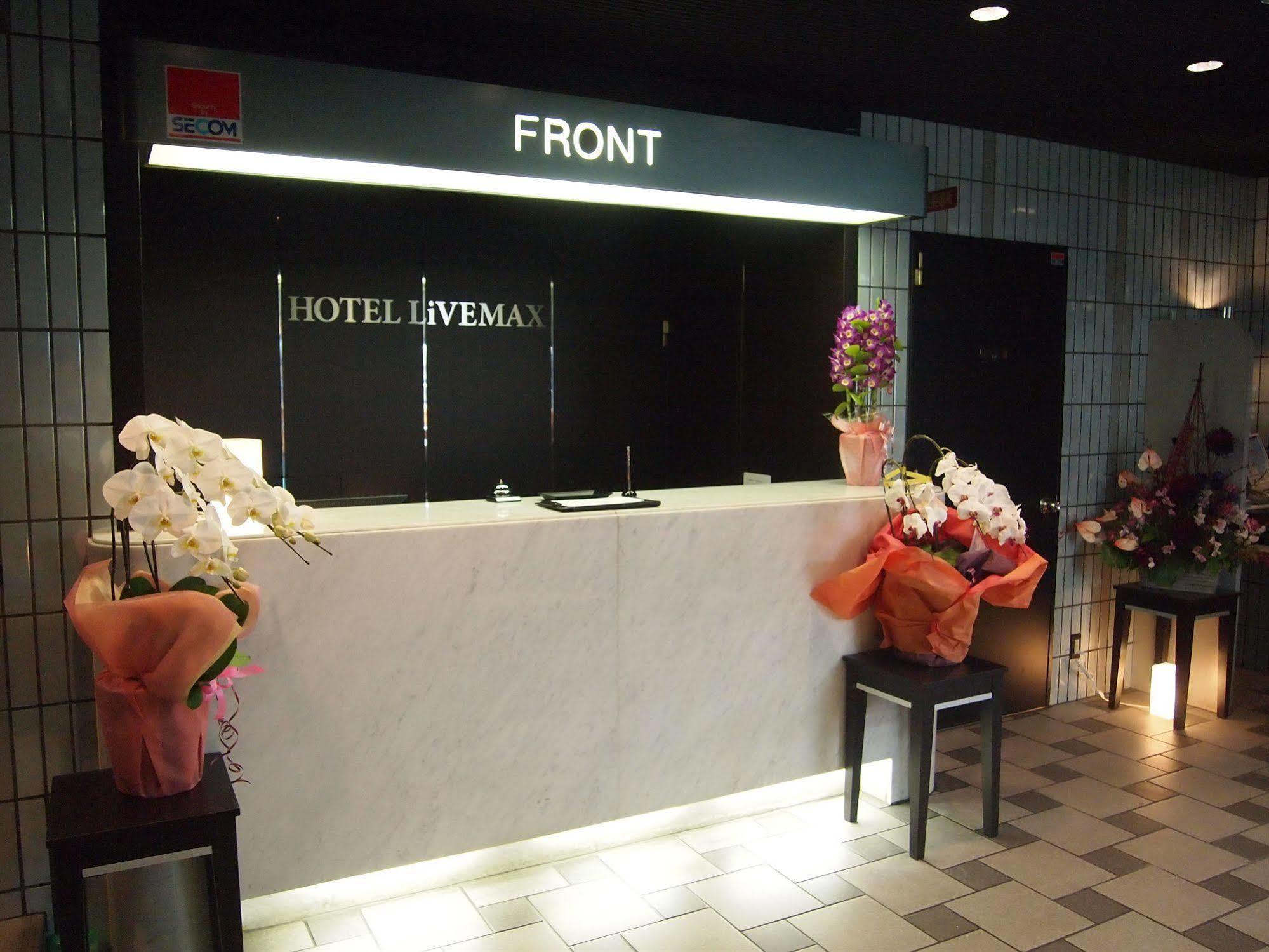 Hotel Livemax Osaka Namba מראה חיצוני תמונה